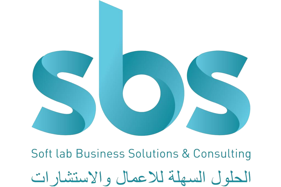 SBS – Soft Lab Business Solution & Consulting
